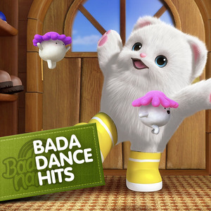 西村二一𠂇超肉弹
