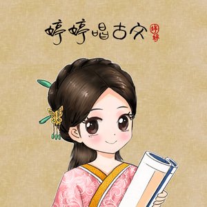 西村二一𠂇超肉弹
