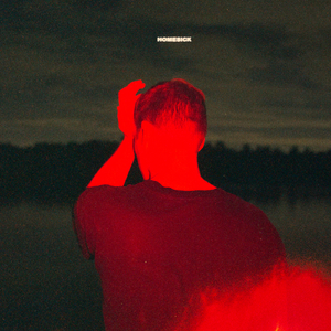 西村二一𠂇超肉弹
