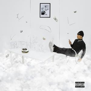 西村二一𠂇超肉弹
