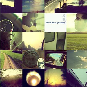 西村二一𠂇超肉弹
