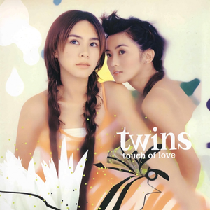 西村二一𠂇超肉弹
