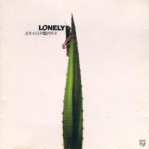 西村二一𠂇超肉弹
