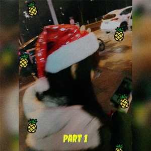 西村二一𠂇超肉弹
