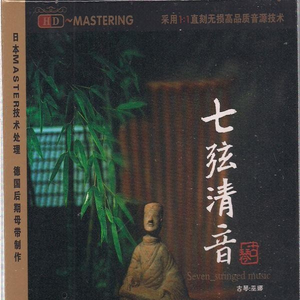 西村二一𠂇超肉弹
